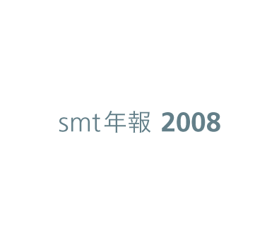 smtN2008