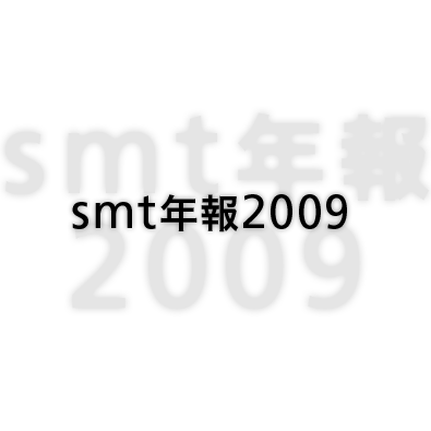 smtN2009