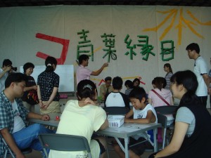 DSC07264 エントリー受付中!!