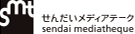smt_logo