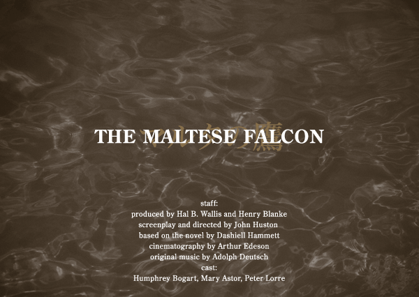 THE MALTESE FALCON