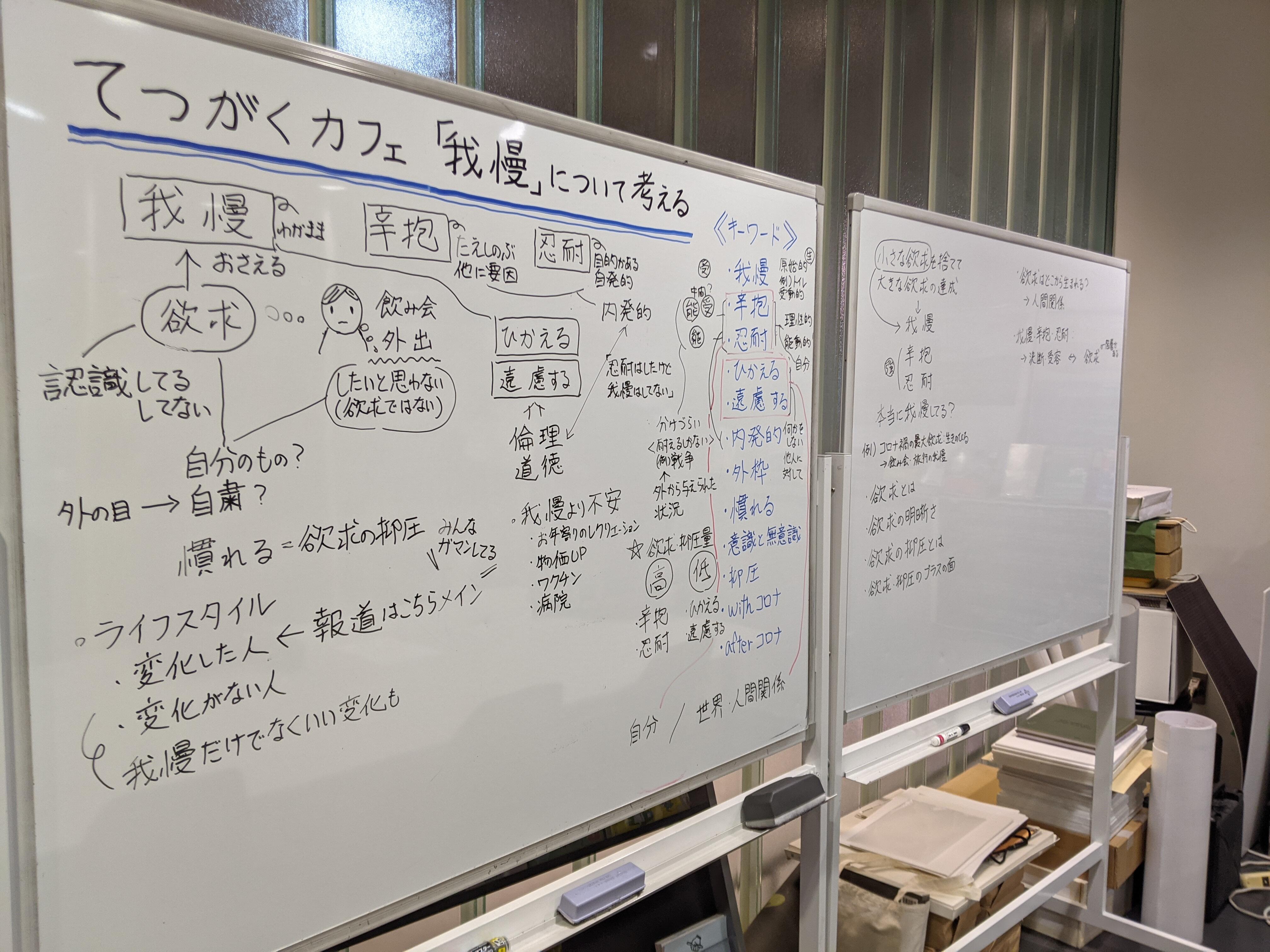 PXL_20211211_081423902.jpg