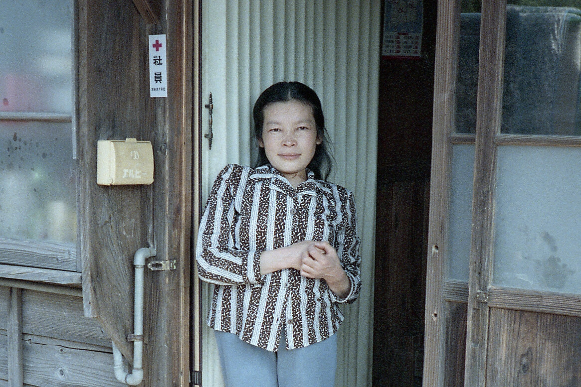 eiko_portlait_TE_1987-4_021.jpg