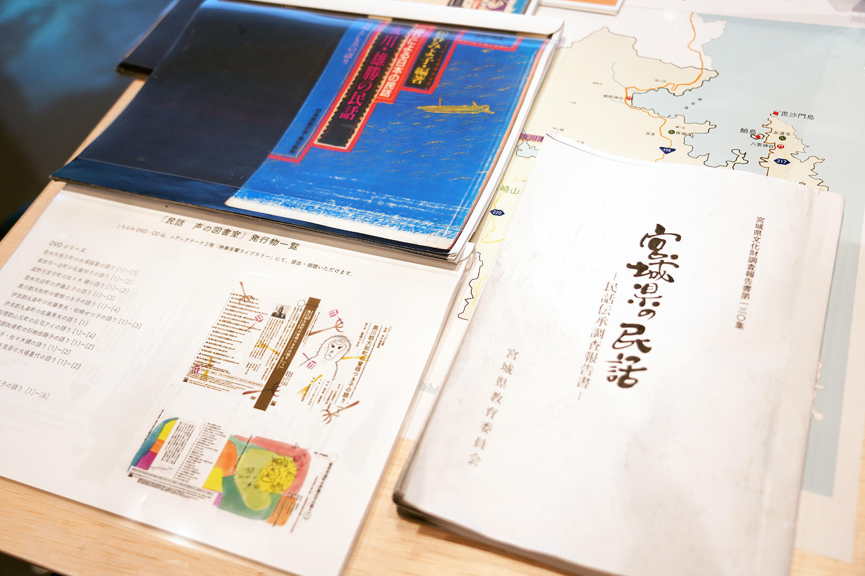 テーブル(冊子).jpg