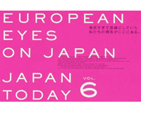 http://www.eu-japanfest.org/program/12/japan/japan_today6_sendai.html