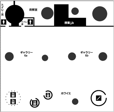 6階:ギャラリー4200の設備