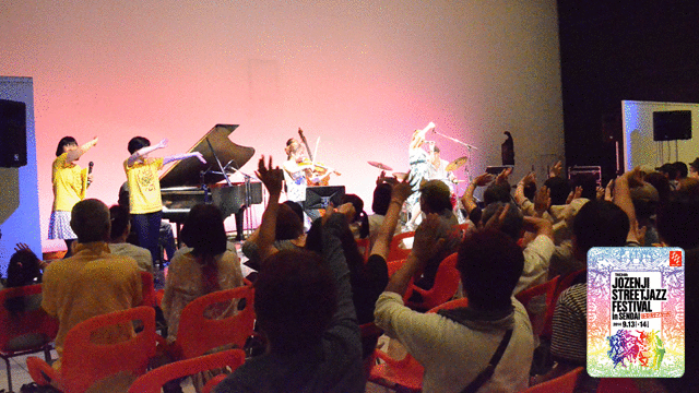 写真 第24回定禅寺ストリートジャズフェスティバル in SENDAI　交流ライブ