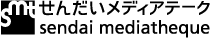 せんだいメディアテーク