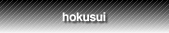 hokusui