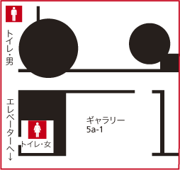 拡大図