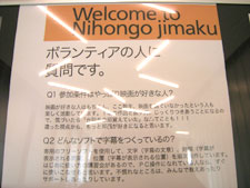 活動写真