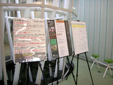 活動写真