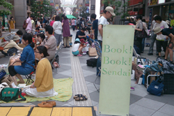 開始前からにぎわう「Sendai Book Market」
