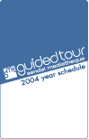smt guided tour 2004 schedule