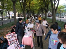 定禅寺ストリート杜の都のアート展"