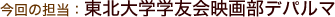 kwwFf敔fp}