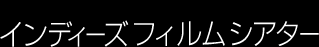 CfB[YtBVA^[