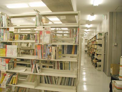 地下1階書庫