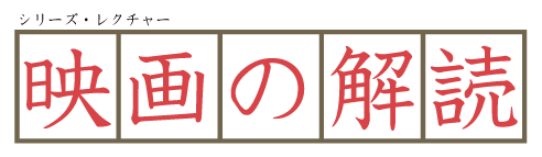 V[YEN`[@f̉