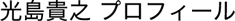 MVvtB[