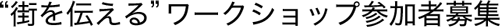 gX`h[NVbvQҕW