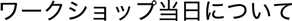 [NVbvɂ