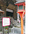 愛宕神社