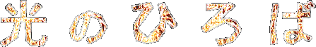 ̂Ђ