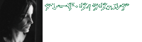 テレーザ・ヴィラヴェルデ