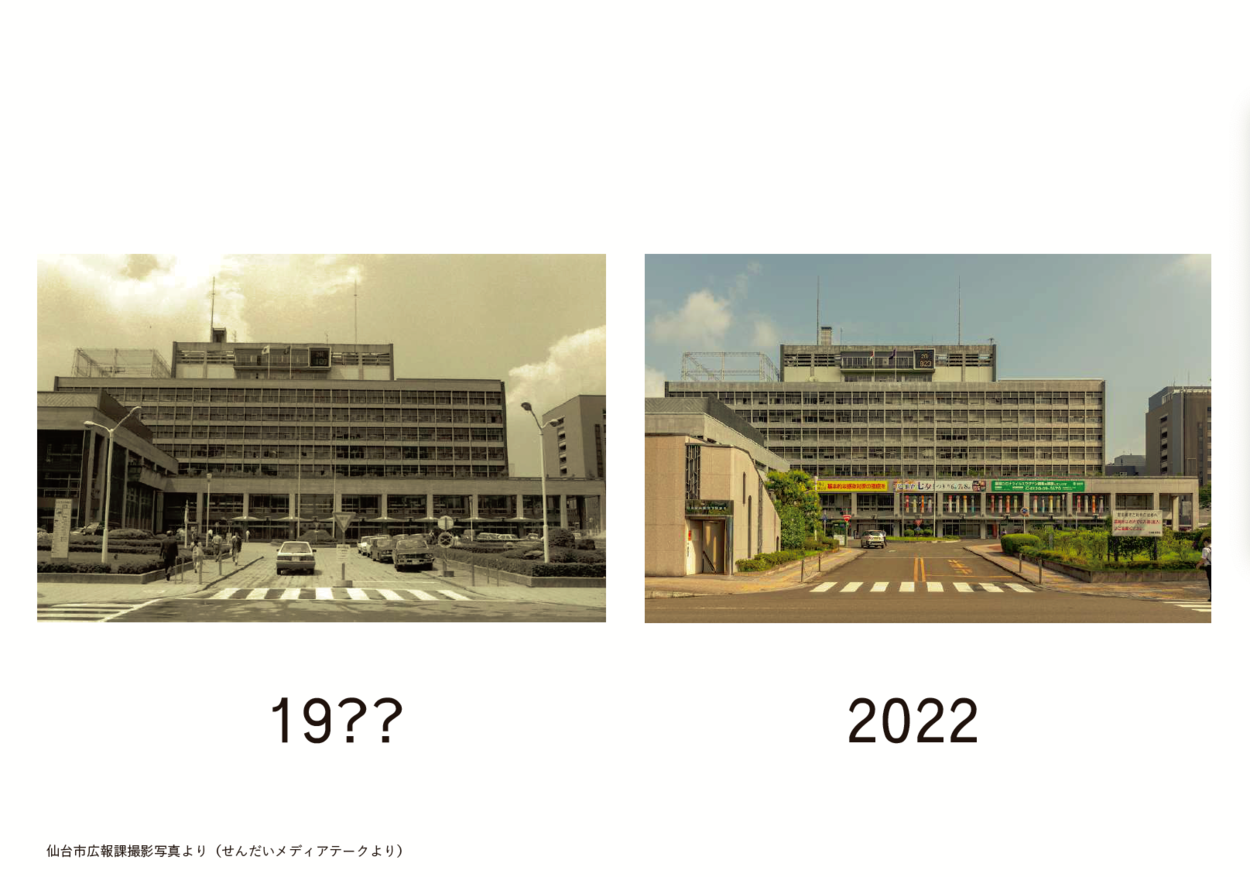 写真５_SASSA市役所ブログ.png