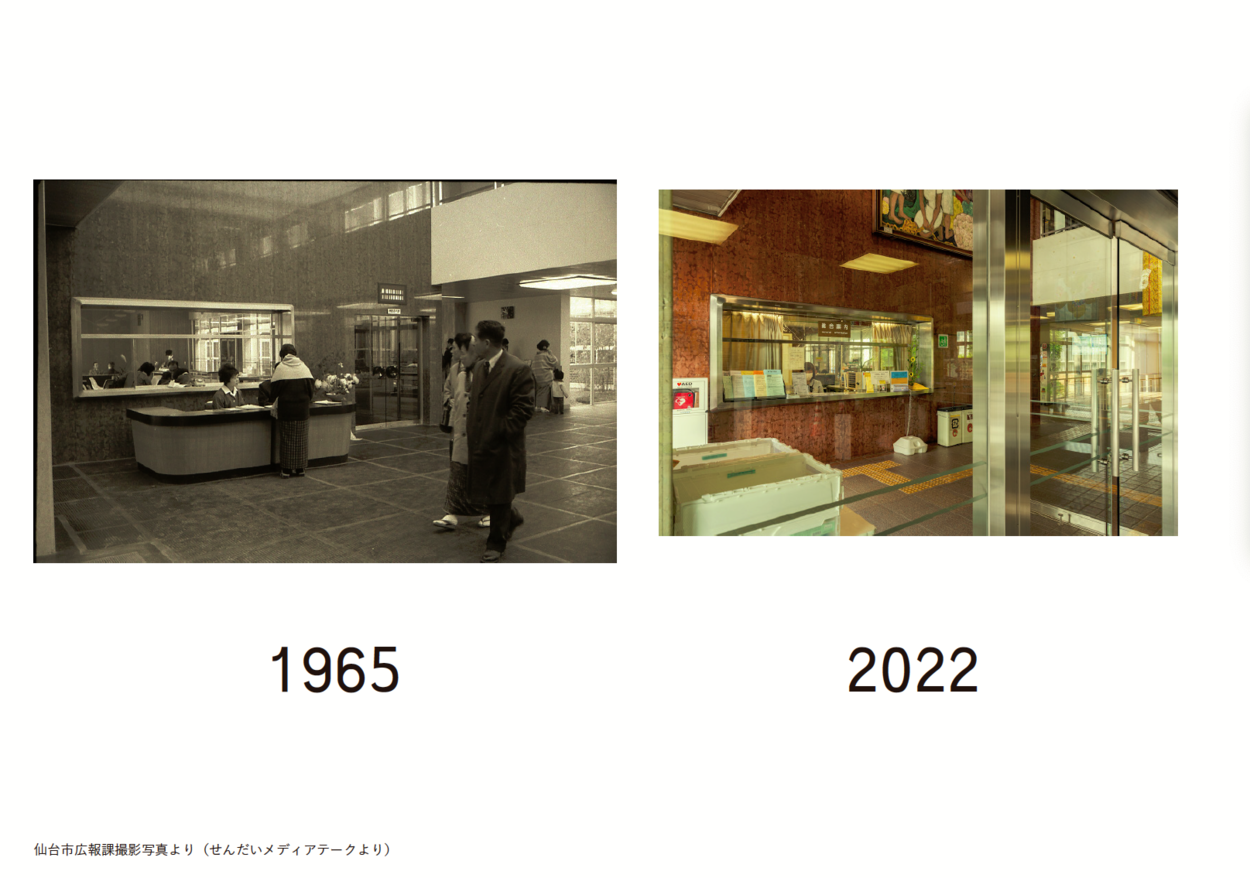 写真６_SASSA市役所ブログ.png
