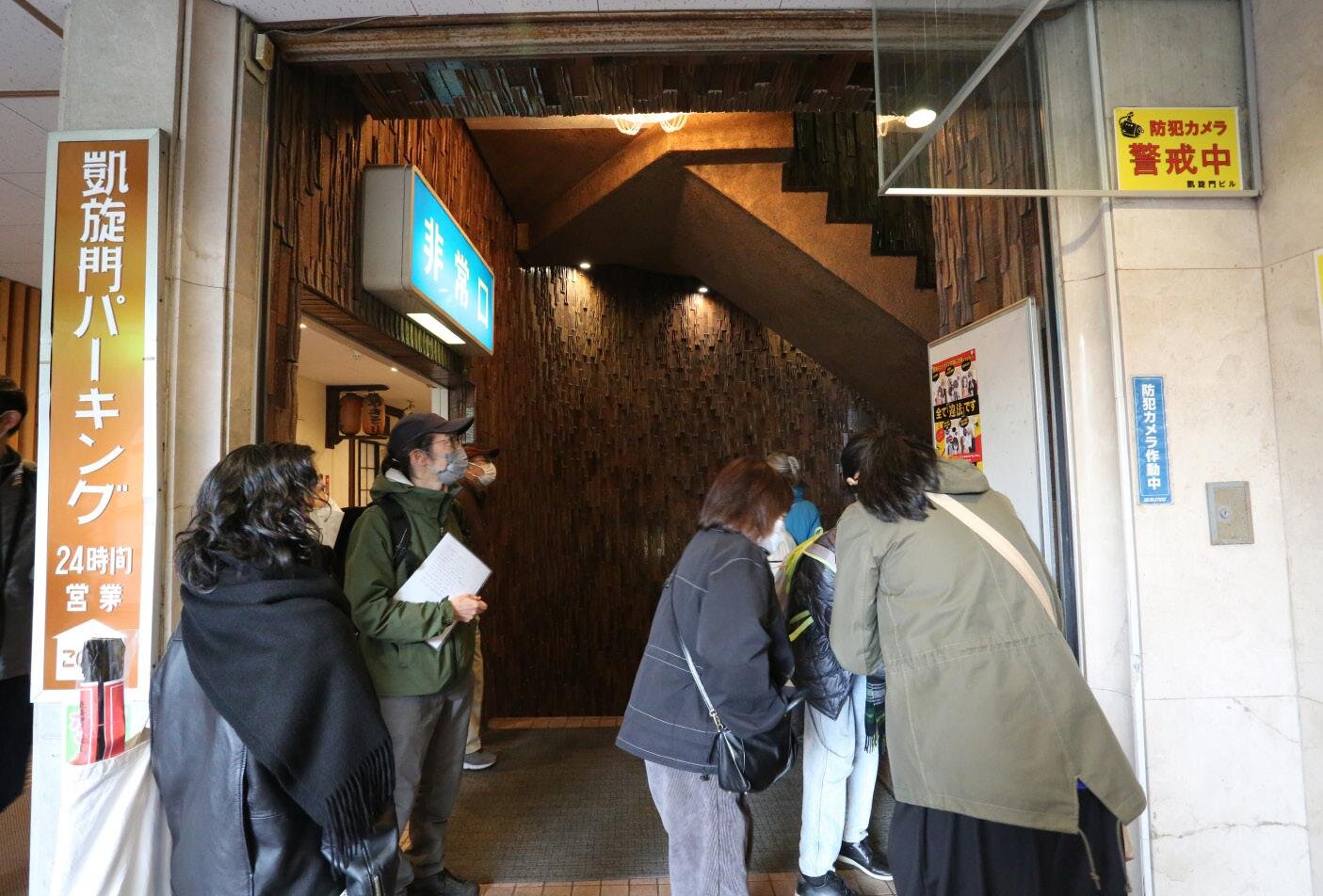 tatemono-20251108_img19.jpg