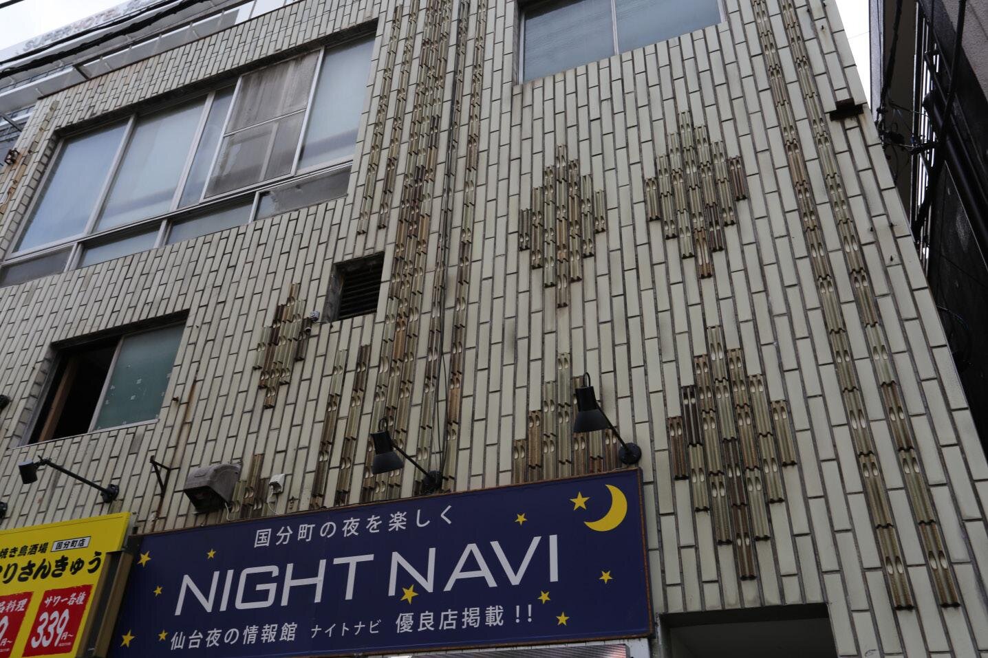 tatemono-20251108_img25.jpg