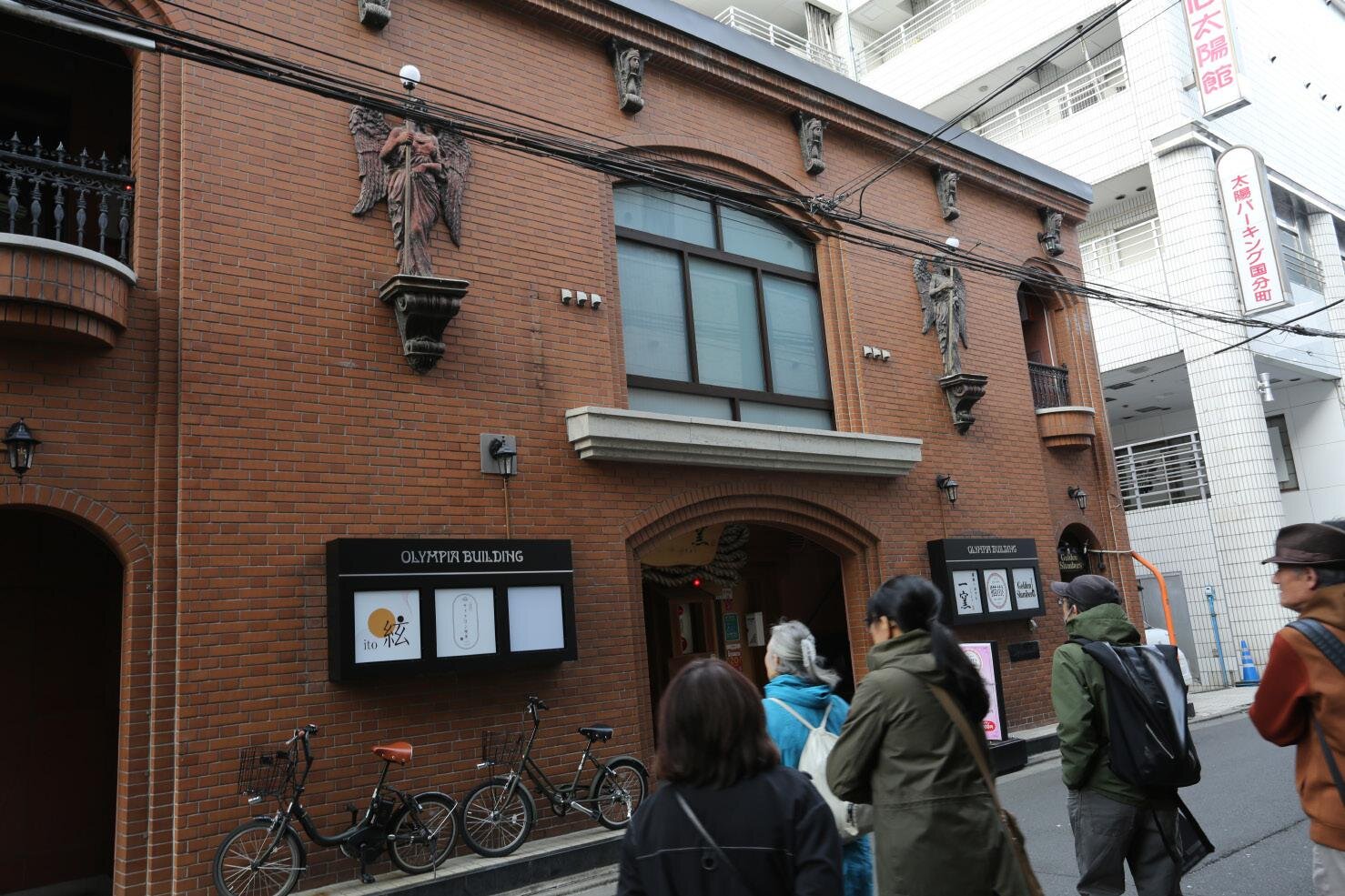 tatemono-20251108_img28.jpg