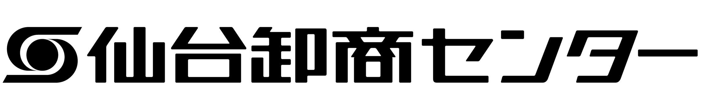 卸商センター2.jpg