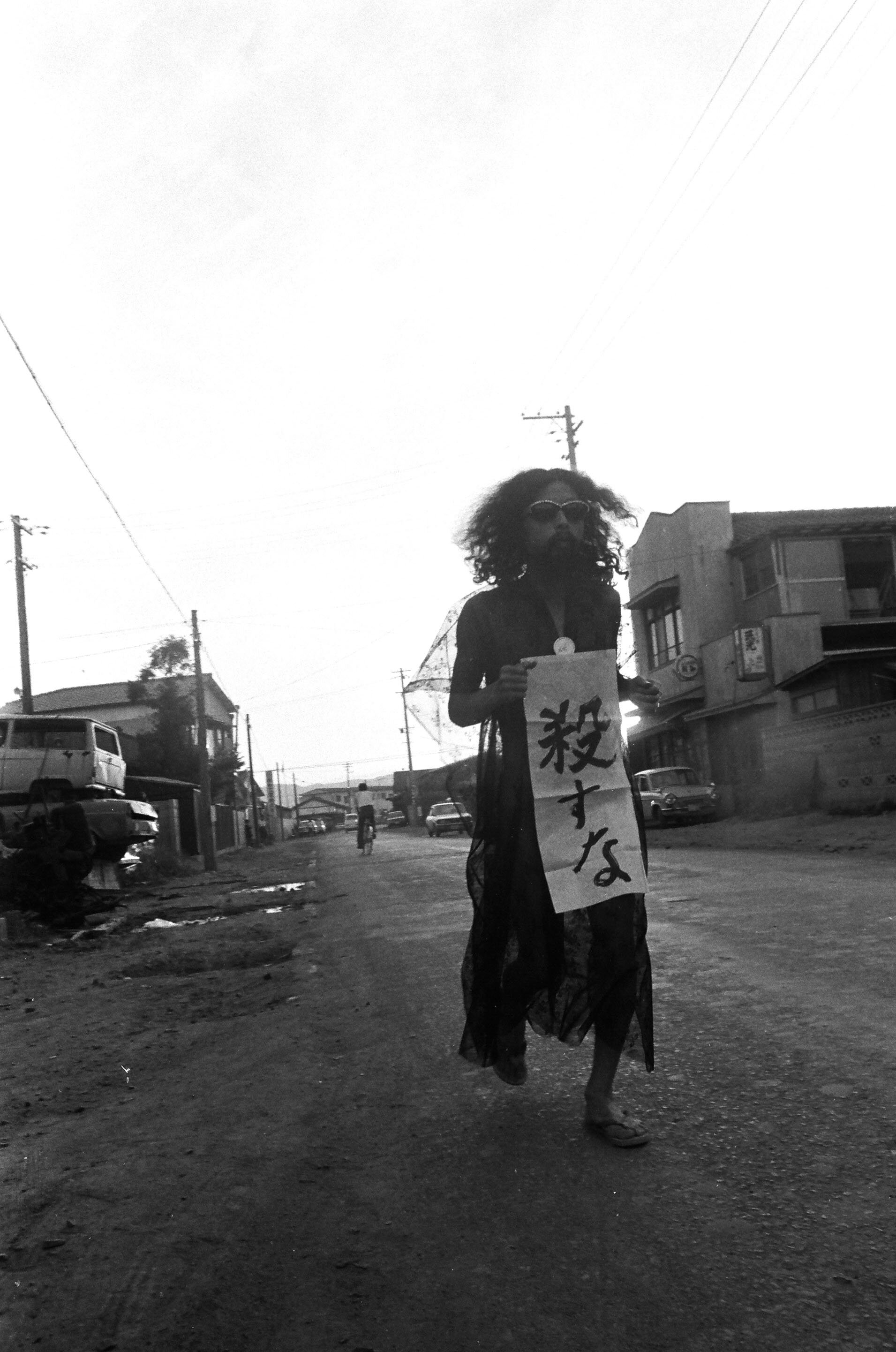 トリミング済_糸井貫二、1970年9月20日（写真：羽永光利、提供：羽永光利プロジェクト実行委員会［羽永太朗、ぎゃらり壷中天、青山目黒］） .jpg