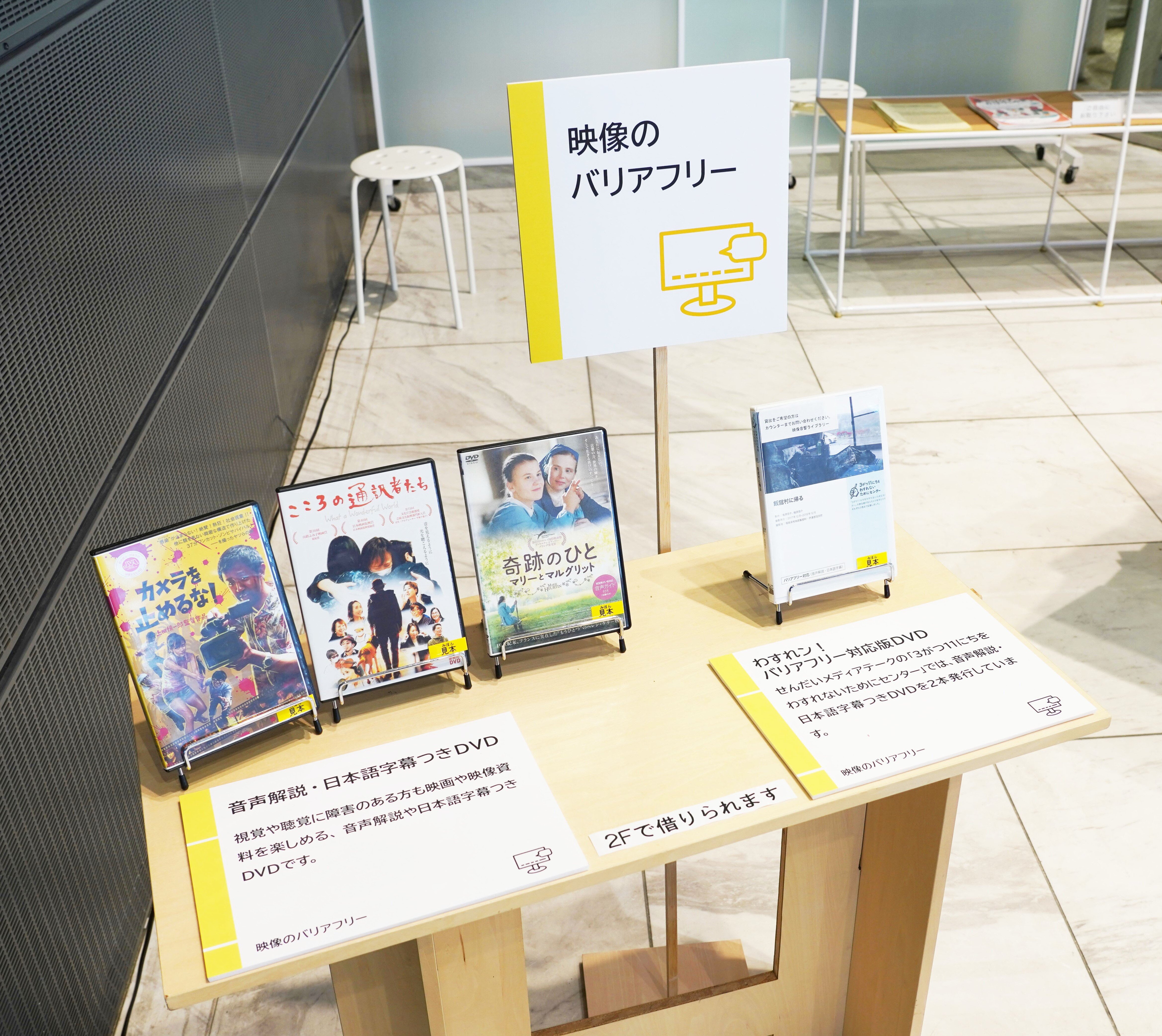 DSC02269 - トリミング.JPG