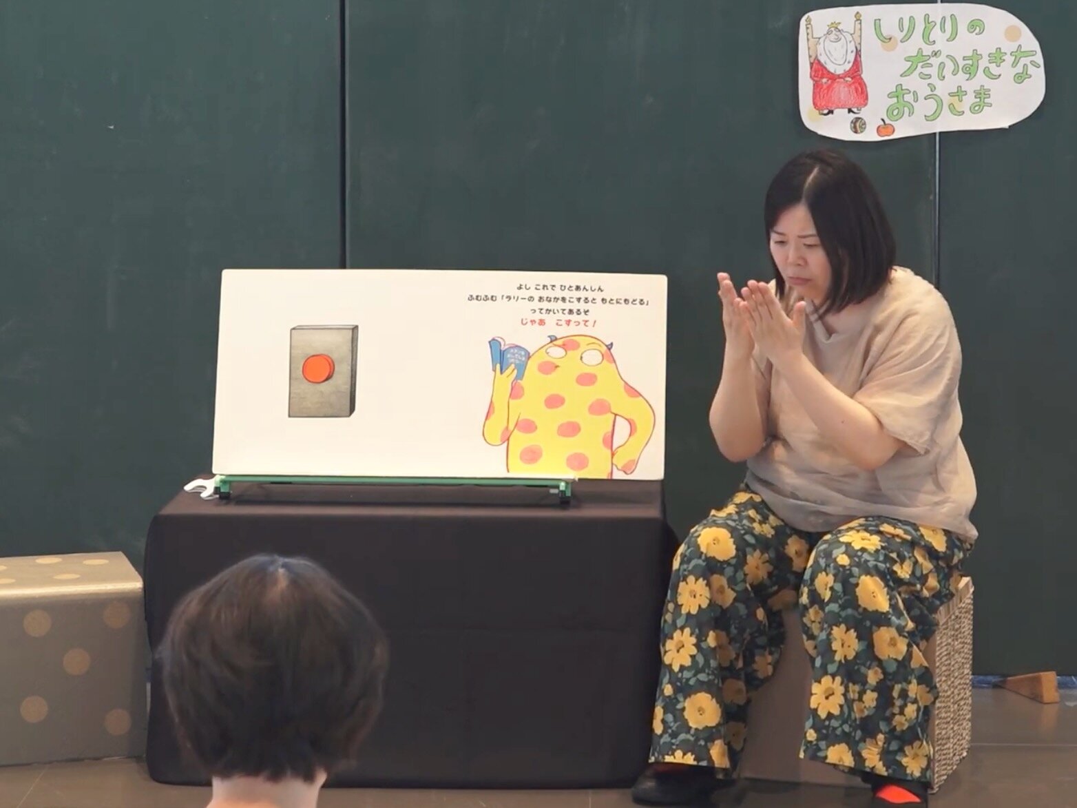 スクリーンショット 2026-06-05 13.46.25 (1).jpeg