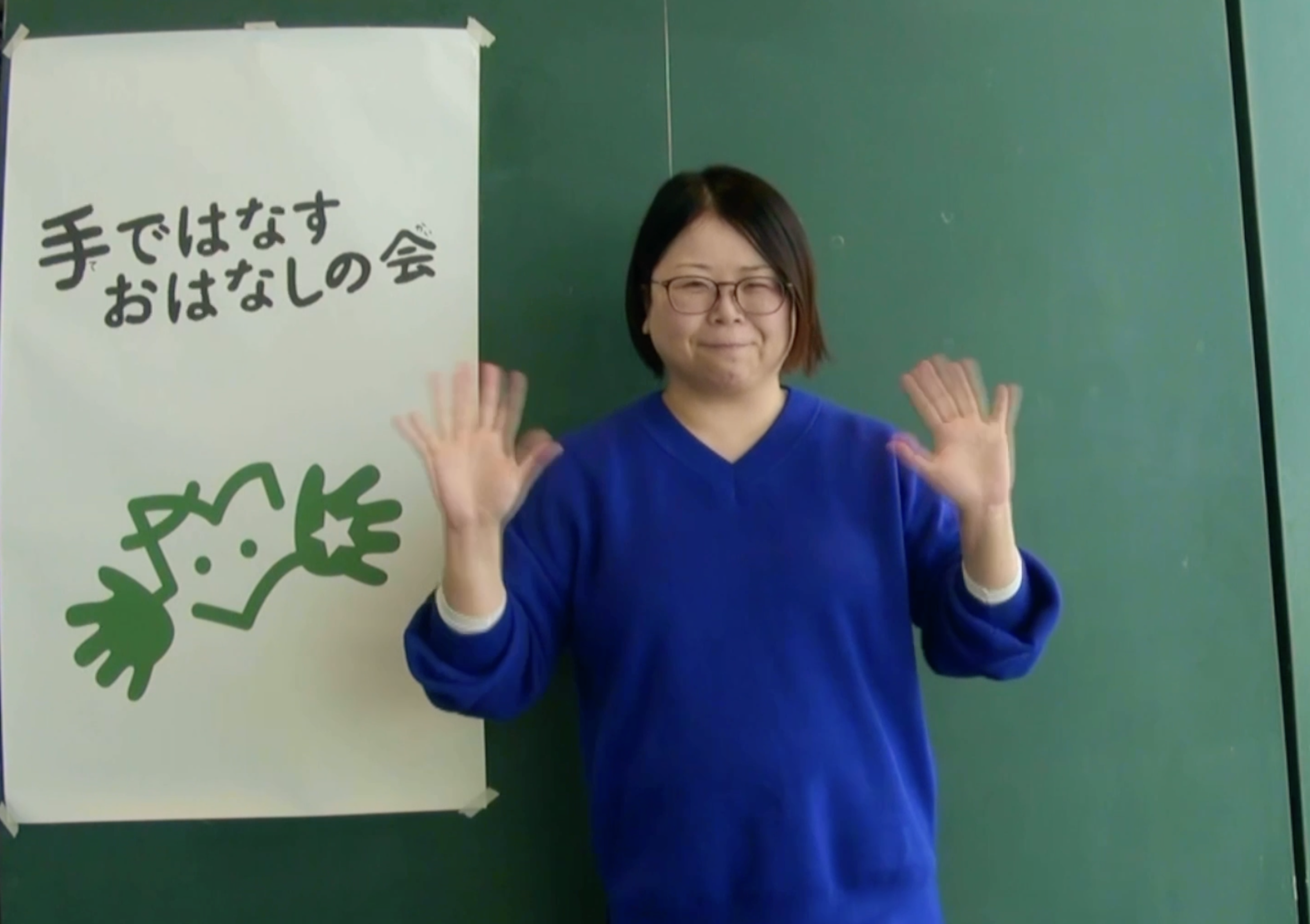 サムネイル.png