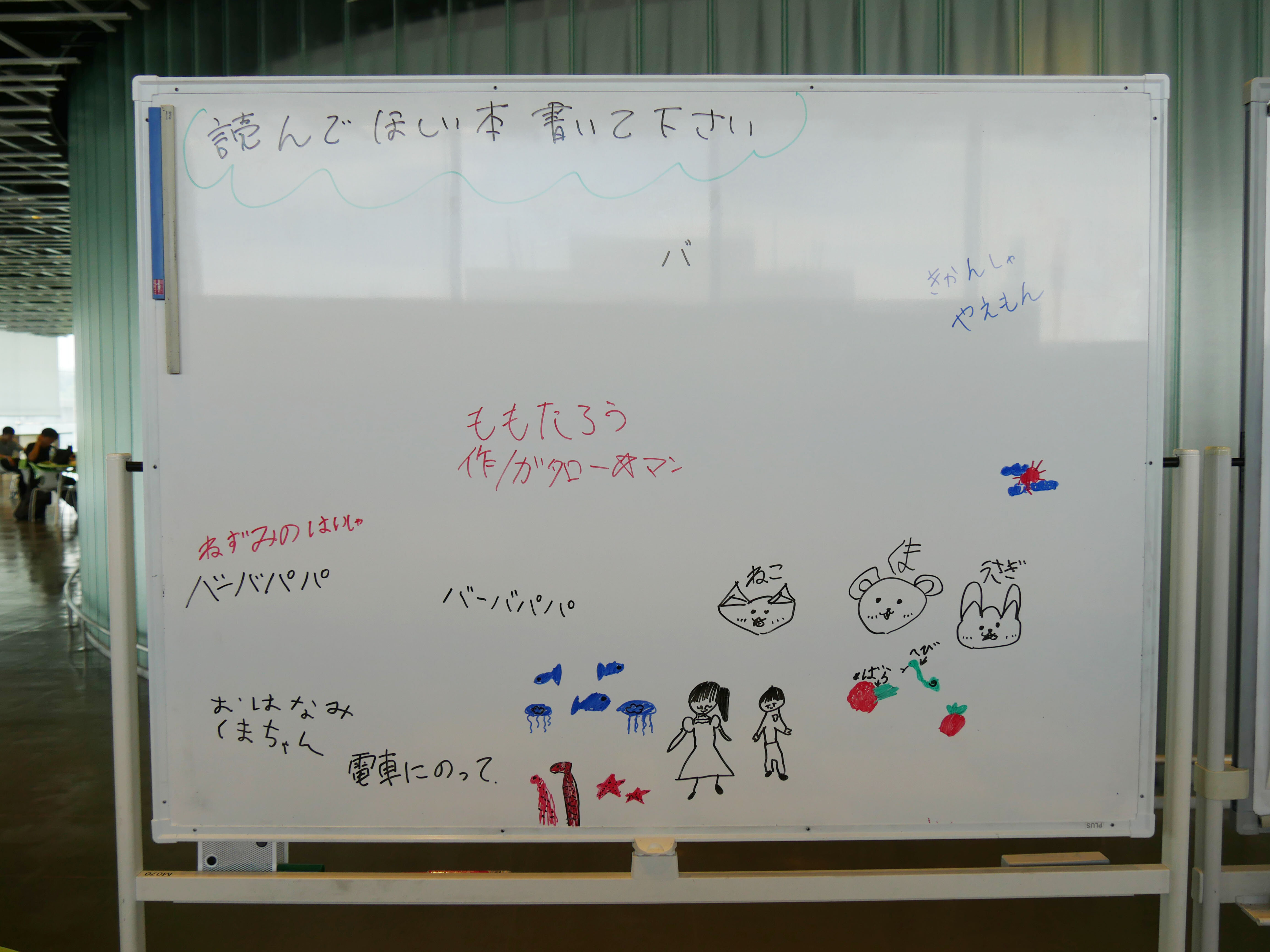 P1280325_編集済.jpg