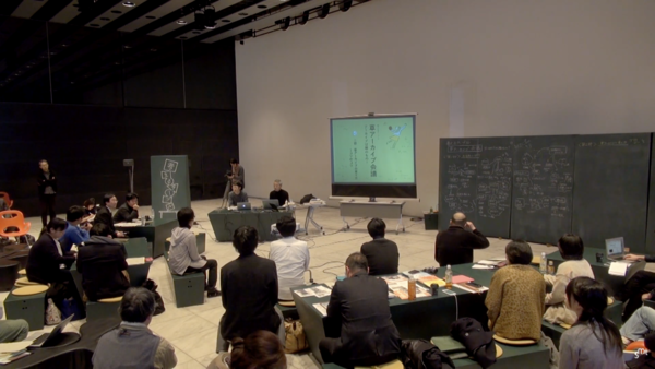 スクリーンショット 2021-10-25 16.01.00.png