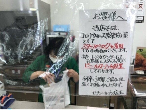 まちなか2.jpg