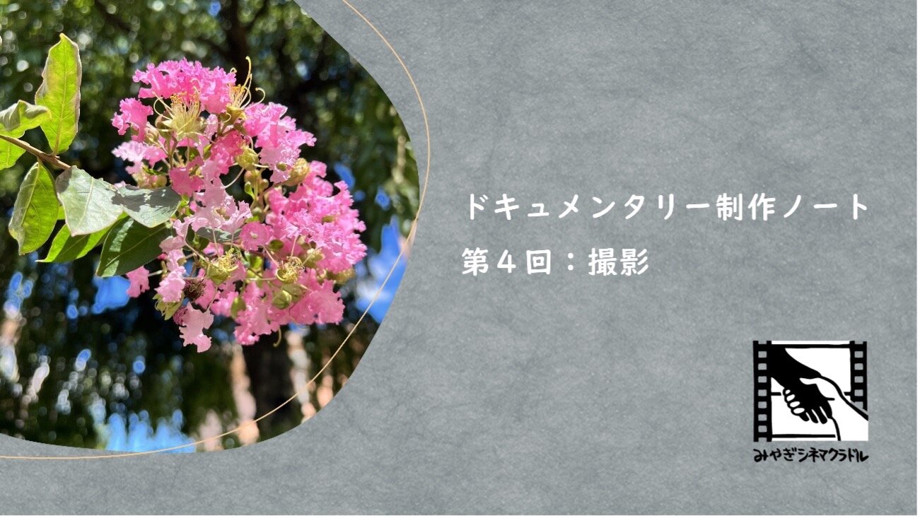 図1.jpg