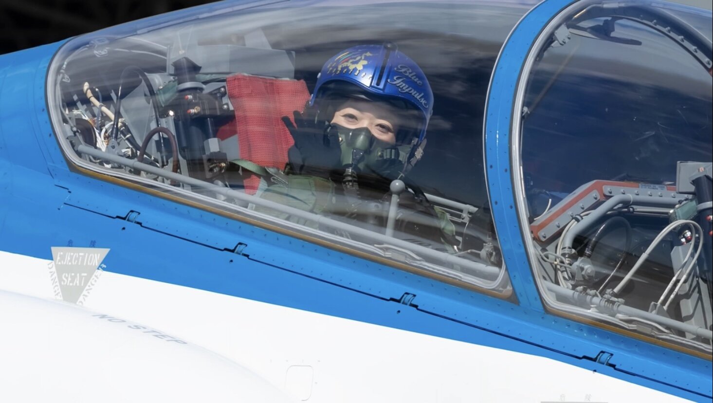 03『ブルーインパルスとともに大空へ』.jpg