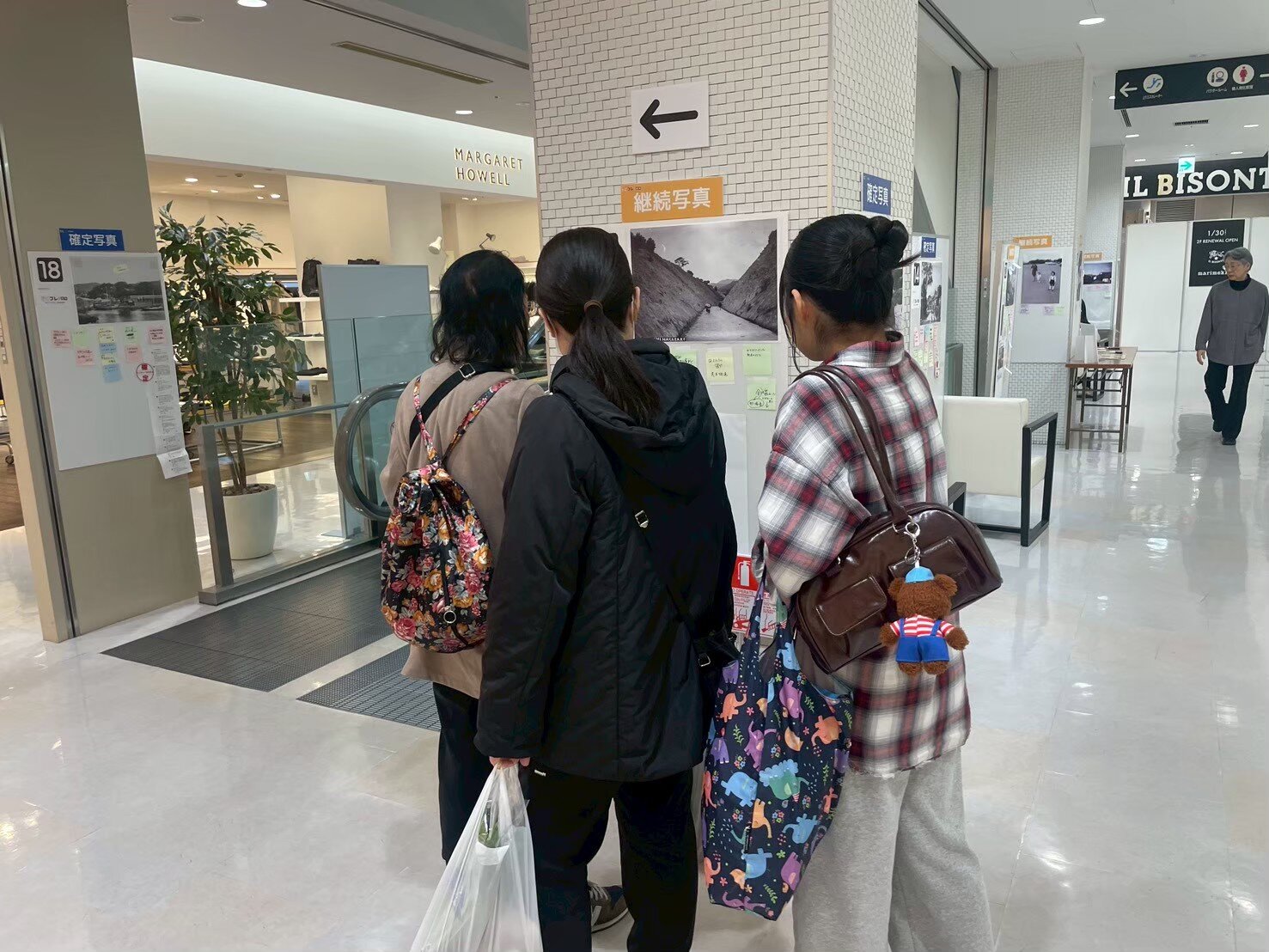LINE_ALBUM_ハマクロス会場_260421_2.jpg