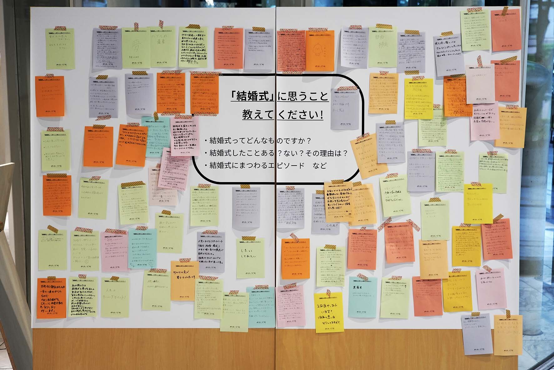 DSC00521_1軽.jpg