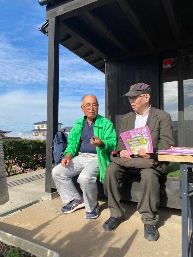 5.新浜みんなの家で遠藤源一郎さんと歓談.jpg