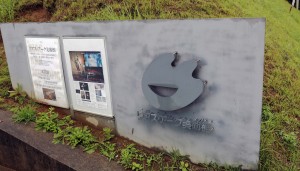 リアス3jpg