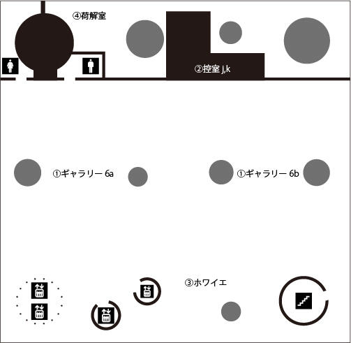 画像 6階の地図