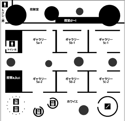 5階：ギャラリー3300の設備